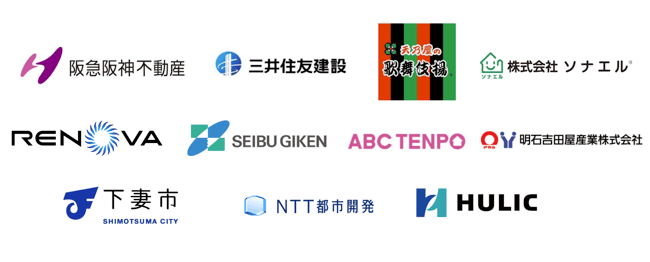 スクリーンショット 2025-12-31 18.28.29