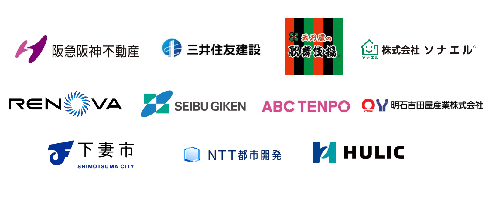 スクリーンショット 2025-12-31 18.28.29